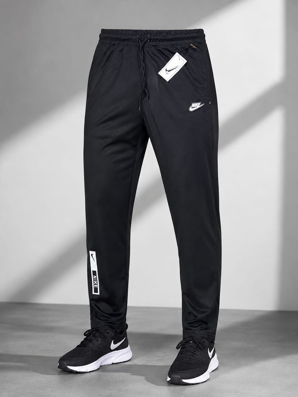 Trouser